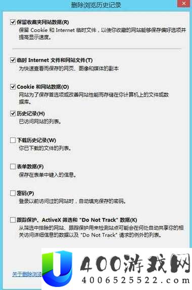 禁止访问的网站用什么浏览器？推荐几款适合访问受限网站的浏览器工具