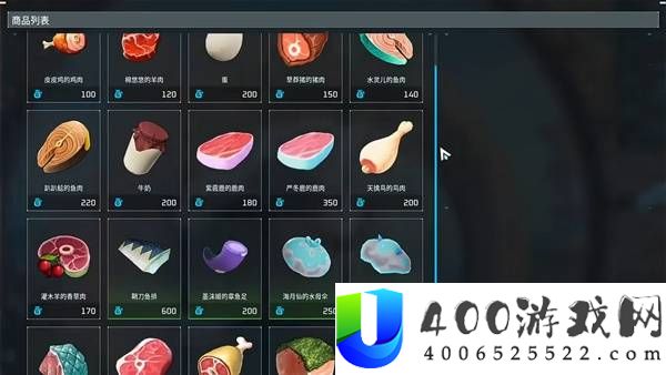 幻兽帕鲁正式版六大传说商人捕捉方法