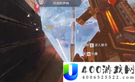 Apex英雄罗芭快速上手教程