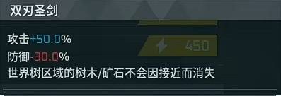 幻兽帕鲁正式版雷系核爆流配队推荐
