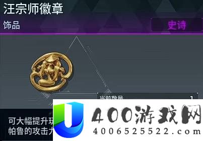 幻兽帕鲁正式版雷系核爆流配队推荐