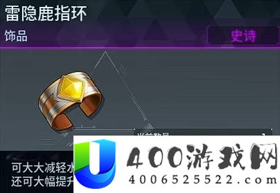 幻兽帕鲁正式版雷系核爆流配队推荐