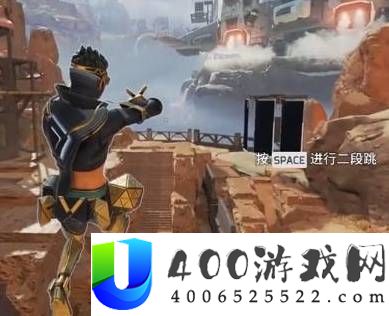 Apex英雄动力小子快速上手教程