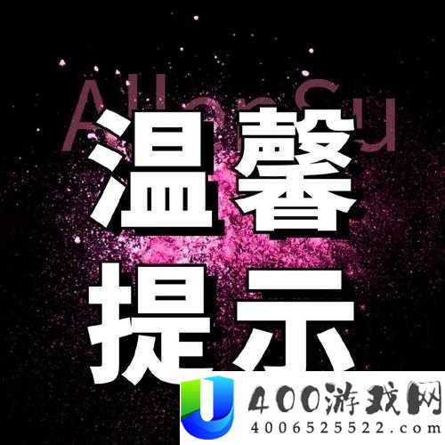 汤姆叔叔官网提醒页：最新更新与重要通知，确保您不错过任何关键信息