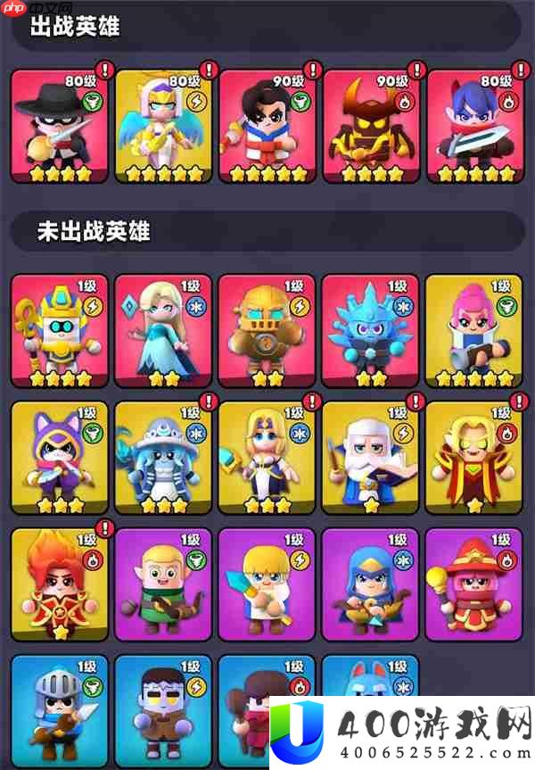 胡闹地牢UP招募券获取方法分享