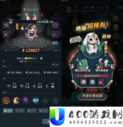 提灯与地下城，如何获取超稀有宠物蛋并实现其价值最大化？
