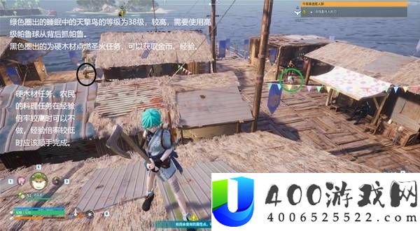 幻兽帕鲁1.0人物练级指南