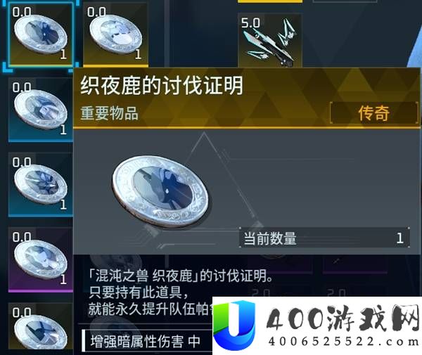 幻兽帕鲁1.0泛用型最终配队分享