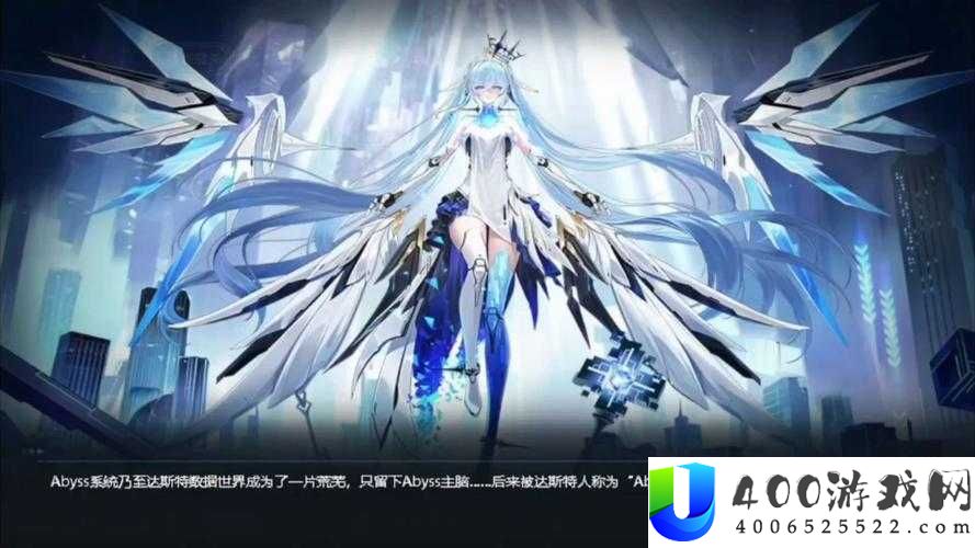 阿比斯之旅第二章剧情如何选择？揭秘未来玩法新变革！