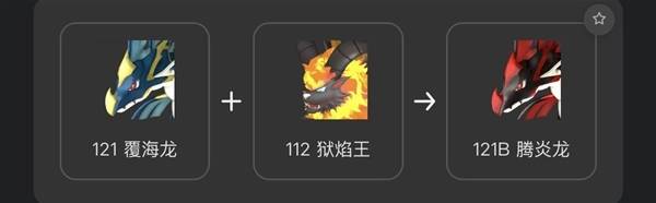 幻兽帕鲁5只必抓配种帕鲁分享