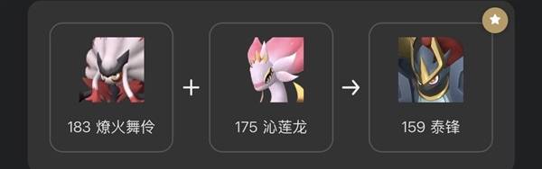 幻兽帕鲁5只必抓配种帕鲁分享