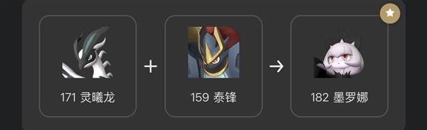 幻兽帕鲁5只必抓配种帕鲁分享