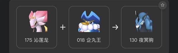 幻兽帕鲁5只必抓配种帕鲁分享
