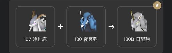 幻兽帕鲁5只必抓配种帕鲁分享