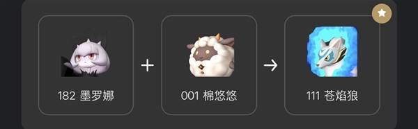 幻兽帕鲁5只必抓配种帕鲁分享