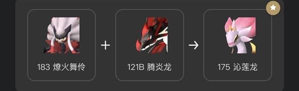 幻兽帕鲁5只必抓配种帕鲁分享