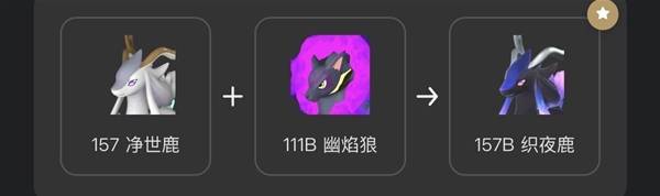幻兽帕鲁5只必抓配种帕鲁分享