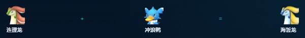 幻兽帕鲁高效捡蛋孵蛋方法分享