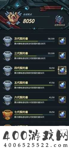提灯与地下城，究竟哪种宠物最强？宠物排行榜全面揭秘！