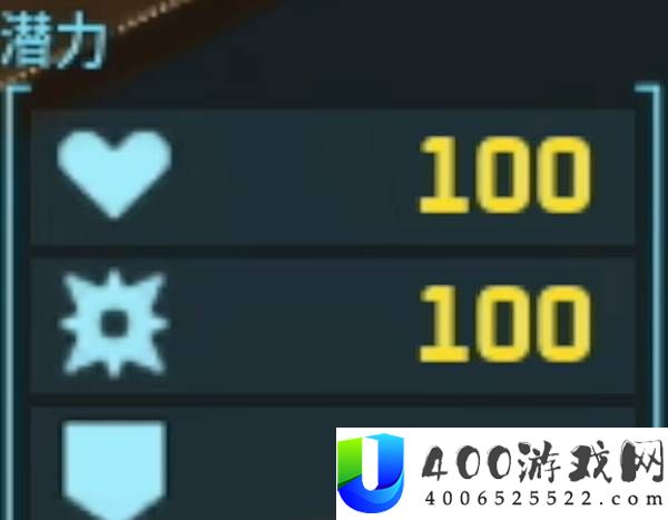 幻兽帕鲁七满帕鲁配种攻略