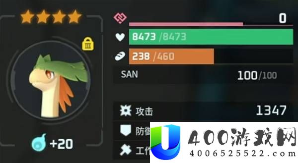 幻兽帕鲁七满帕鲁配种攻略
