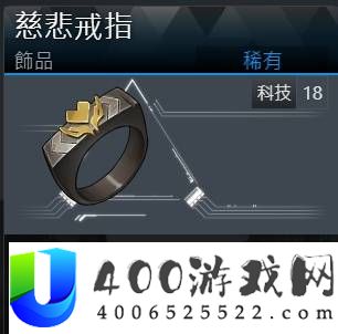 《幻兽帕鲁：不触发通缉捕捉传说商人的攻略》