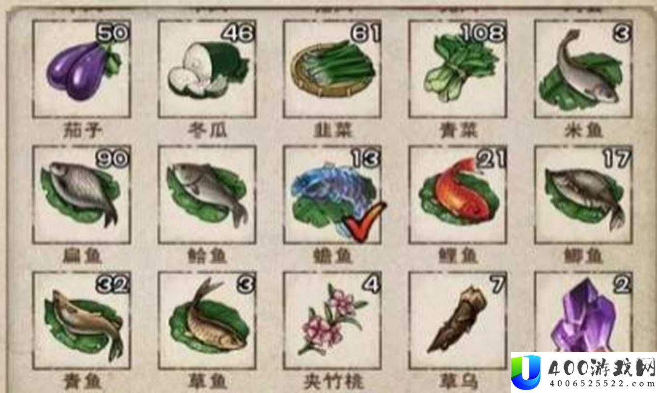 烟雨江湖中神秘的七星鳢究竟在哪里垂钓