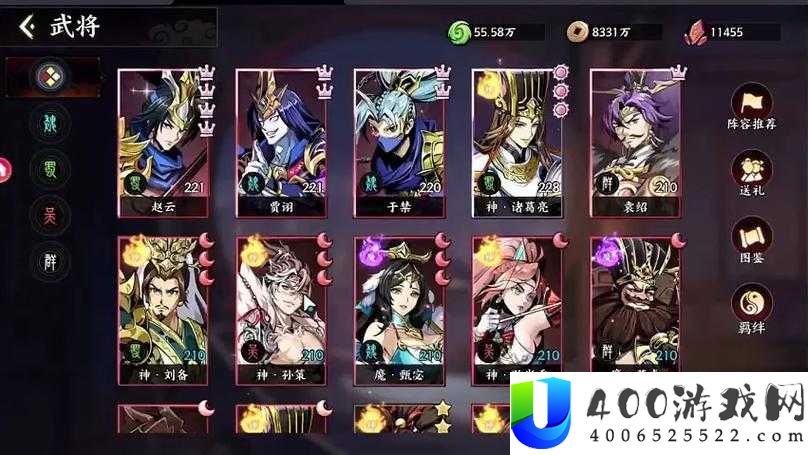 貂蝉在征服与霸业中表现如何，全面解析武将技能攻略？