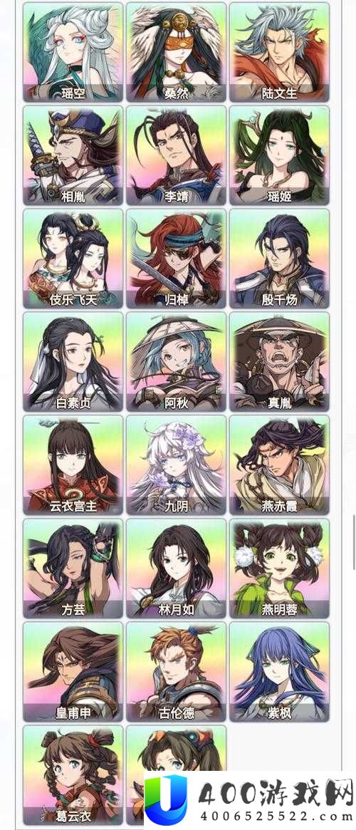 天地劫幽城再临，夜魑中级难度如何巧妙通关，揭秘必胜攻略？