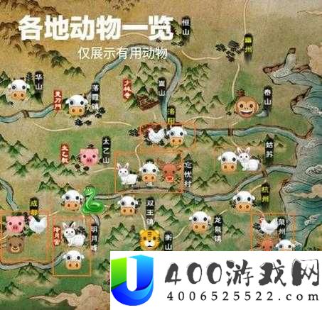 烟雨江湖明月山紫金究竟藏于何处