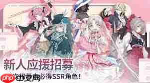 开放空间公测有哪些福利活动及奖励-开放空间公测福利活动及奖励详情
