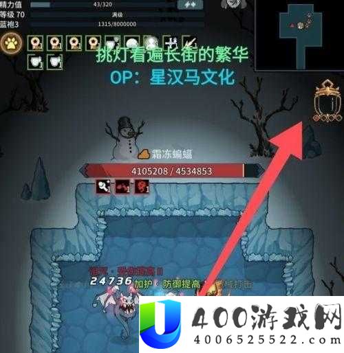 提灯与地下城如何高效获取青藤蛇？底层逻辑与操作技巧全揭秘