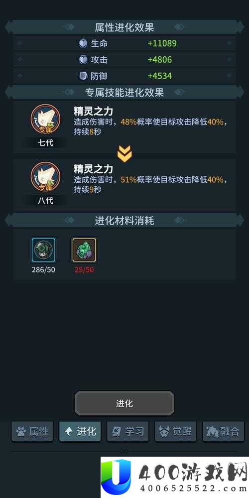 提灯与地下城燃烧流怎么玩？全面攻略揭秘燃烧流玩法悬念！