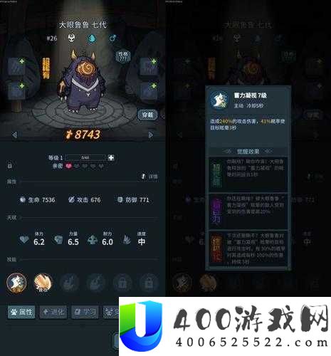 提灯与地下城，如何高效刷极品宠物？极品宠物属性全揭秘！
