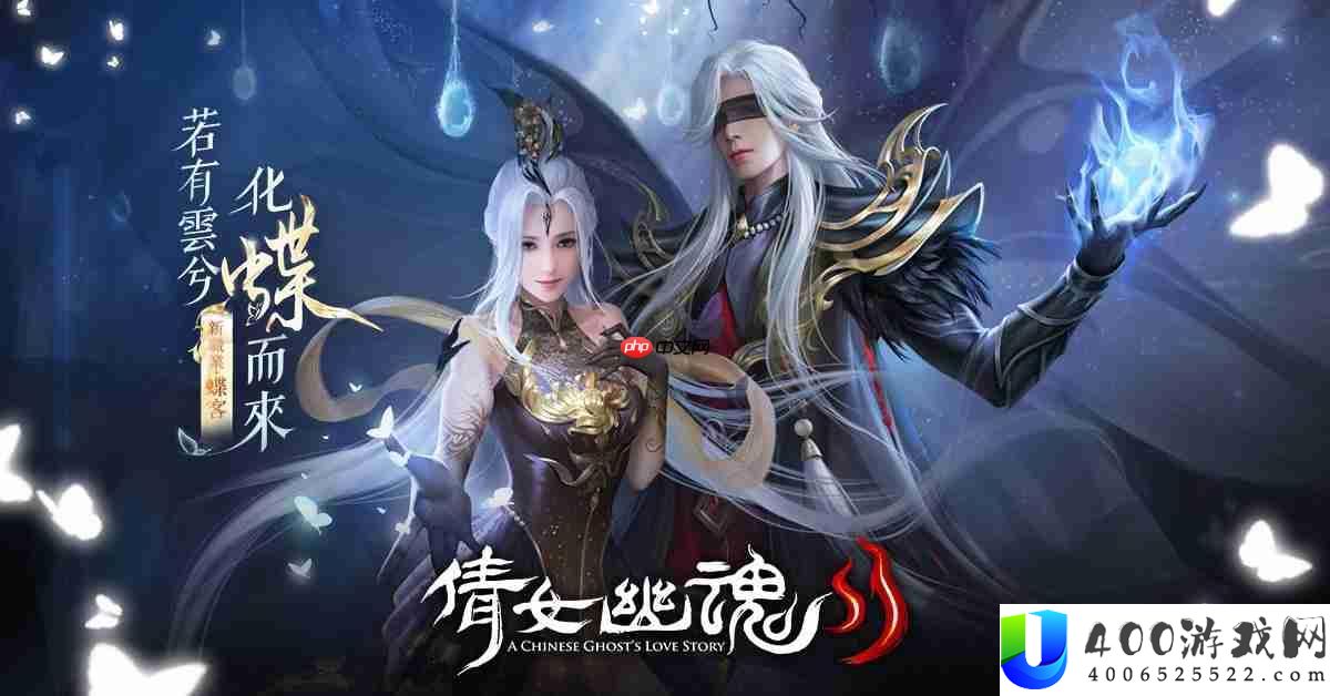 倩女幽魂60修的灵兽有那些