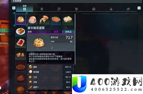 幻兽帕鲁提升帕鲁战力攻略