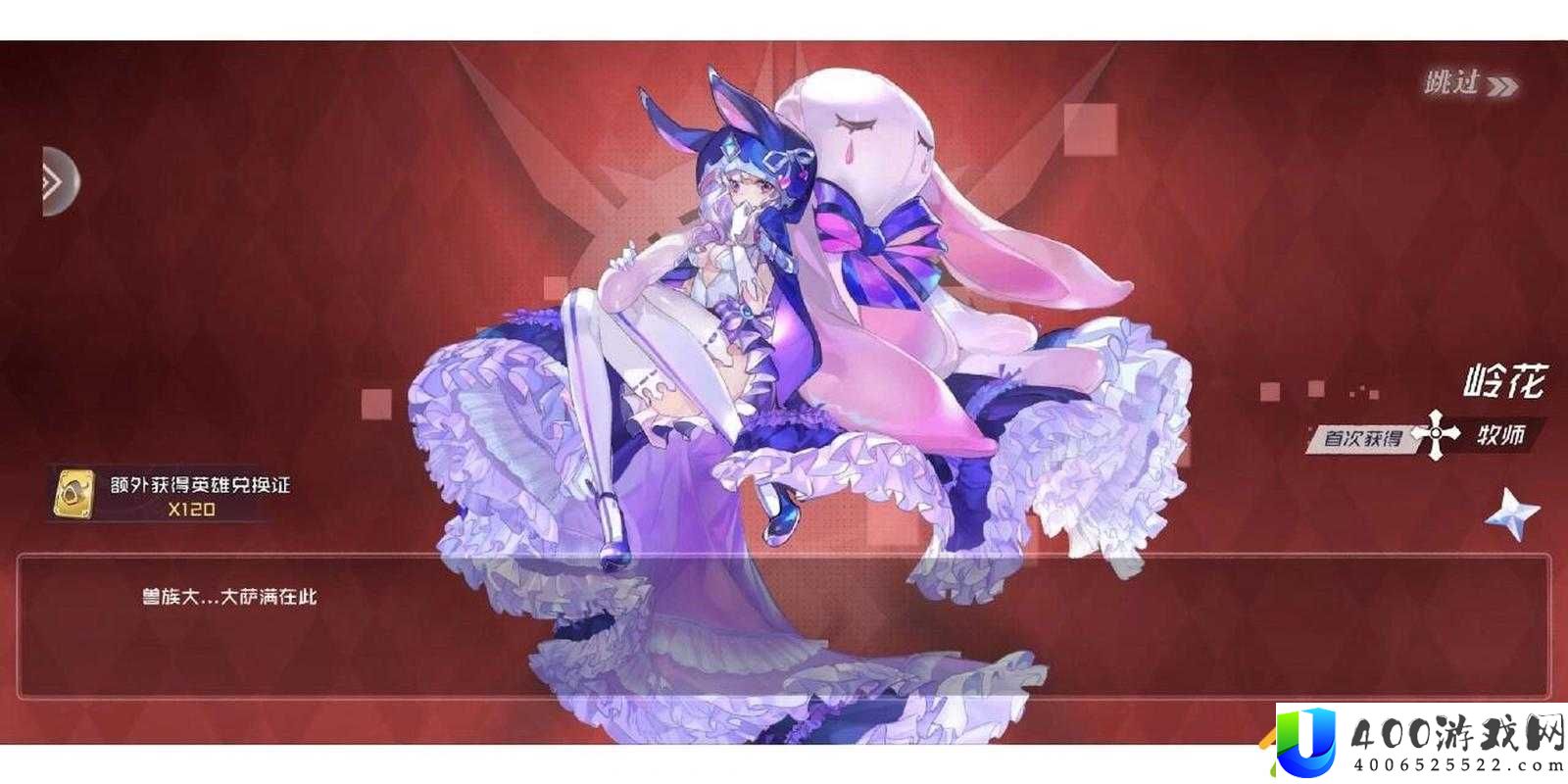 姬斗无双2UR角色深度剖析，究竟谁能问鼎真王者宝座？