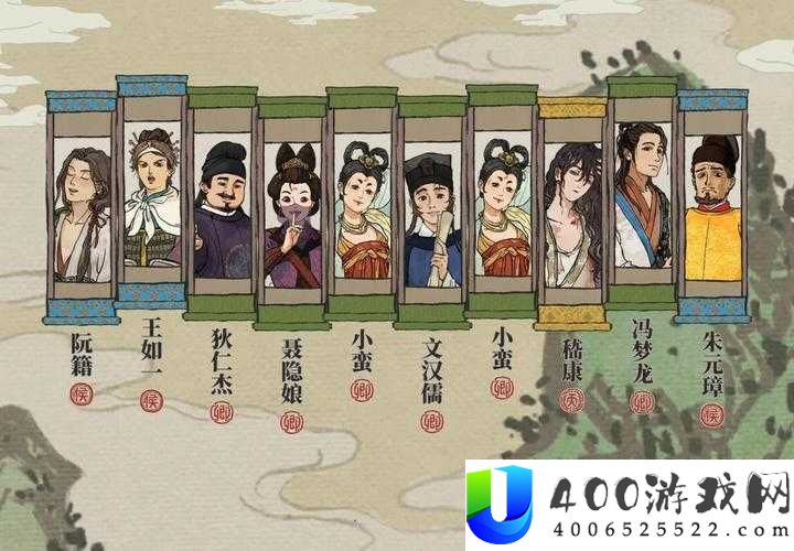 江南百景图嵇康获取难不难？新角色获得攻略及深度解析揭秘