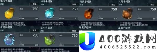 幻兽帕鲁玩家配装和帕鲁配队详细攻略