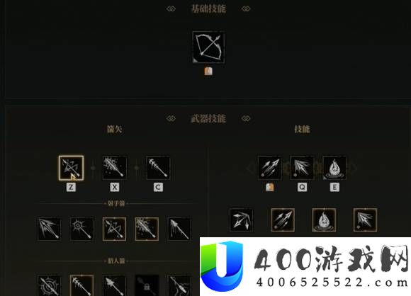 《雾影猎人》暴虐处刑者攻略：有效击败暴虐处刑者的方法解析