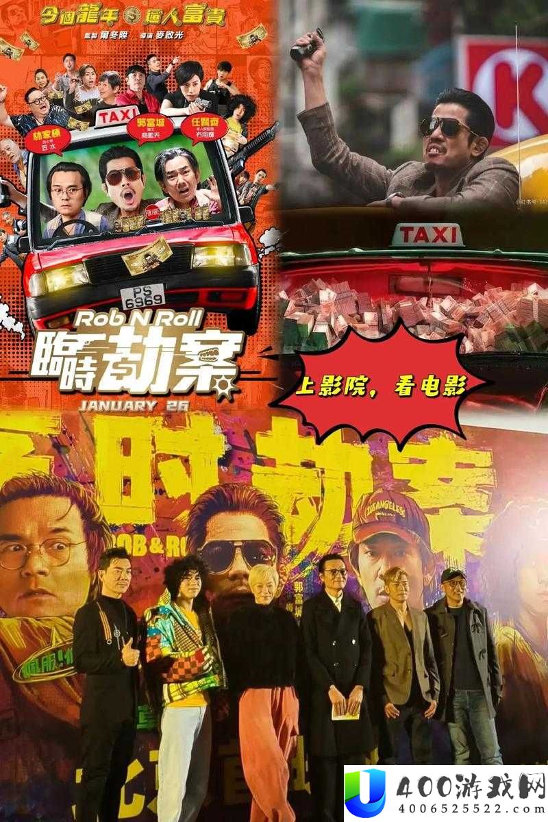 大地影视资源中文第二页：最新热门电影、电视剧免费在线观看与下载指南