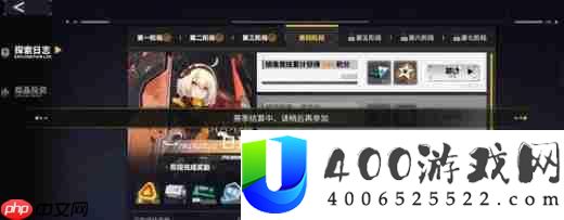 交错战线t0阵容推荐