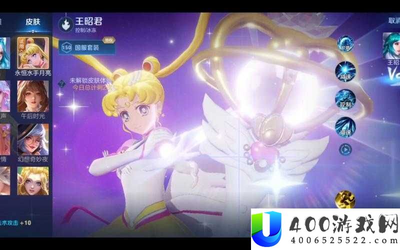 王昭君美少女战士：古代传奇与现代动漫的完美结合，揭秘她如何成为跨界文化符号
