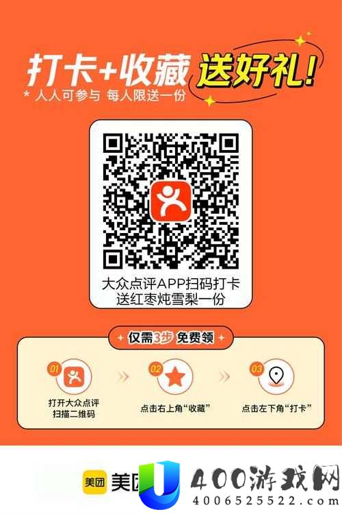 请收藏最新地址发布页到底是什么？快来一探究竟并收藏起来