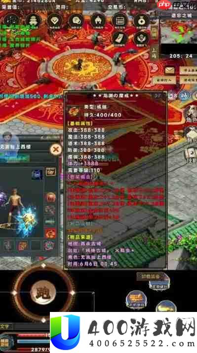 无限装备手游新手开局攻略技巧大全