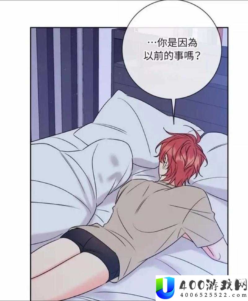 两男生相嗟嗟嗟免费观看，他们的爱情故事能否修成正果？