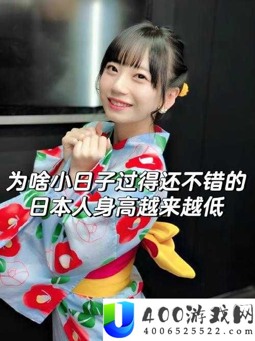 日本 17—19HD 是什么？为什么这么多人在搜索？
