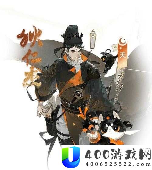 忘川风华录守财灵究竟如何？全面解析角色属性与技能介绍