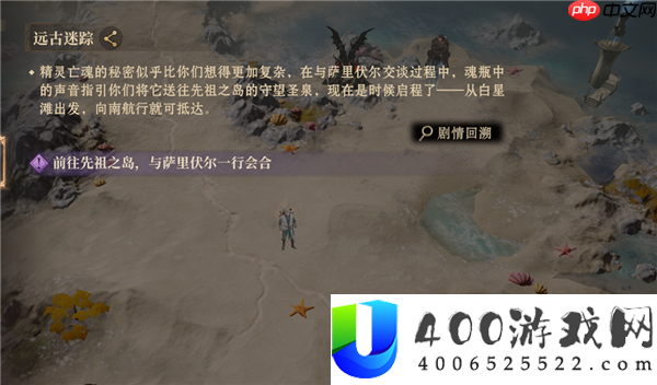 龙息神寂S2怎么在第一天拿到三件金装
