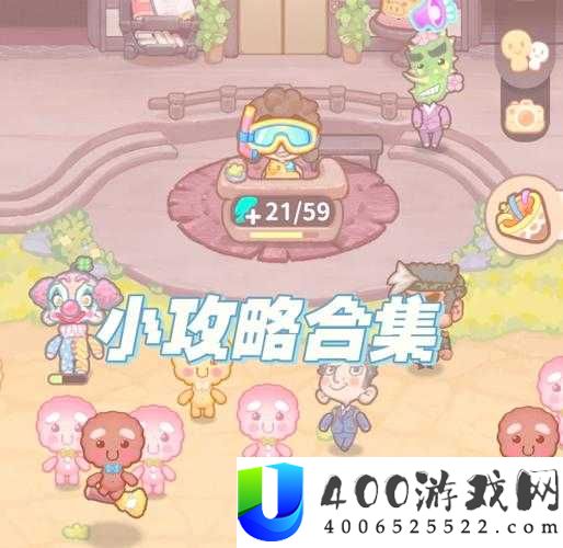 乌冬的旅店如何一步步提升人气？揭秘人气提升攻略的演变历程